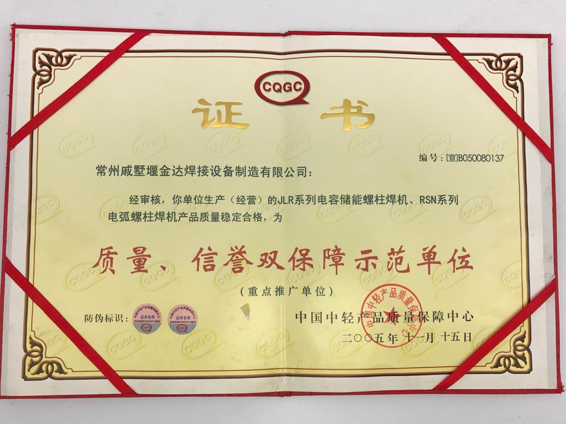 QQ圖片20170408151013.jpg