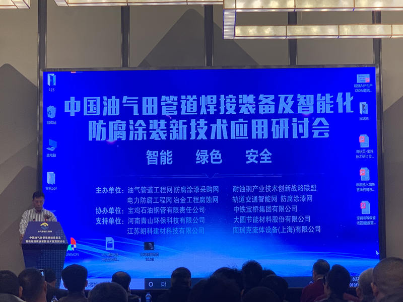 微信圖片_20191220202246_副本.jpg