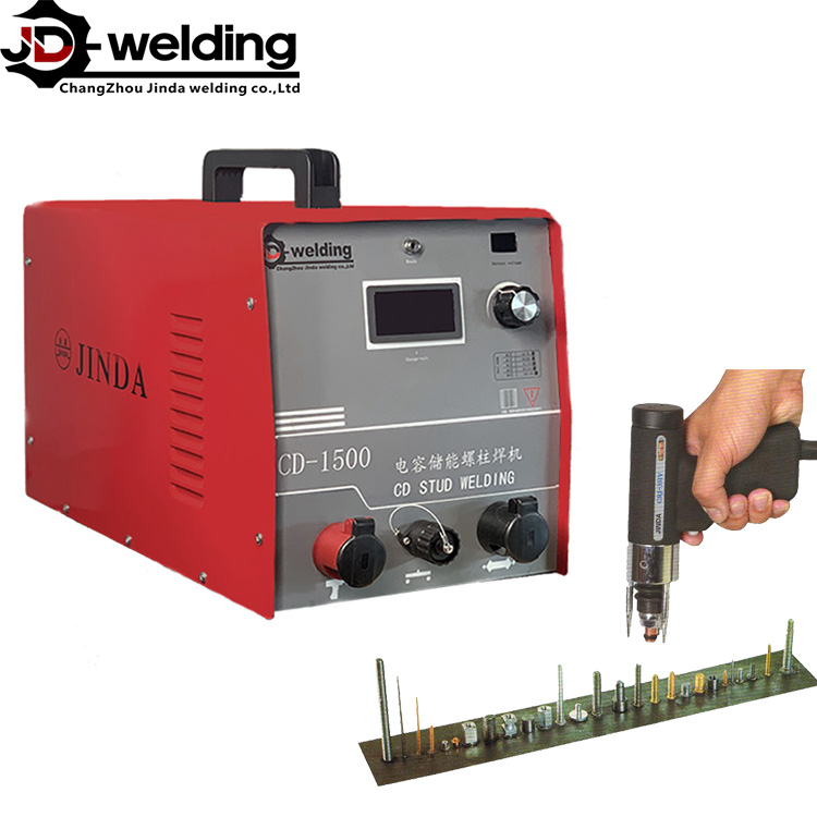 CD-2500網(wǎng)站.jpg