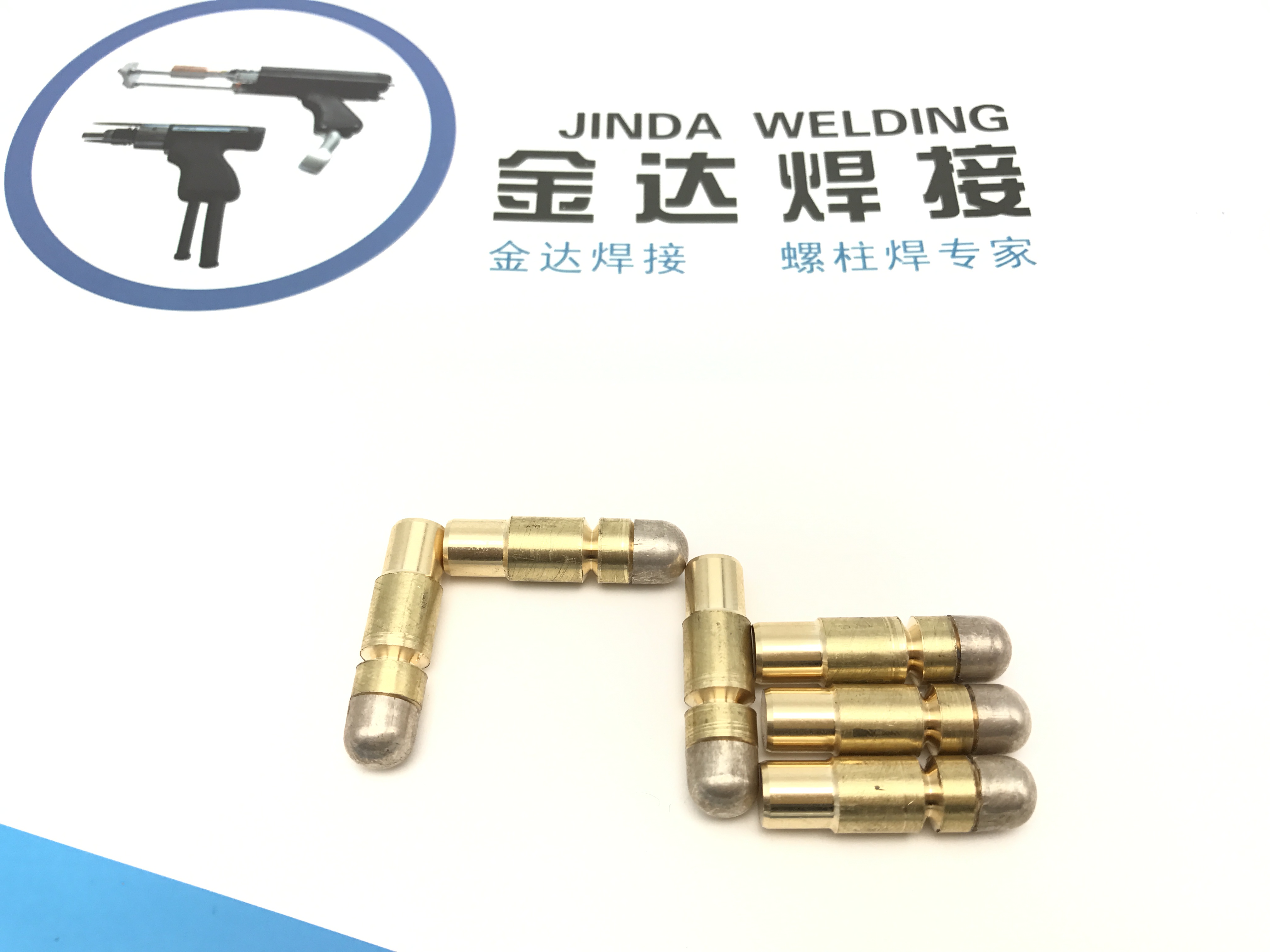 銀鉛焊釘 陰極保護(hù)銅焊 Pin brazing 銅焊釘